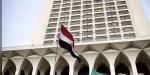 مصر تتابع بلقلق بالغ التطورات الجارية في ليبيا وتدعو الجميع بالتزام أقصى درجات ضبط النفس