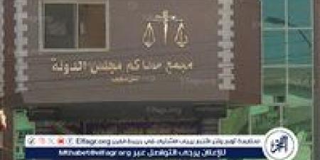 تأديبية بني سويف تقضي بمجازاة فني ورئيس تنظيم 17 يومًا لتقصيرهما في العمل