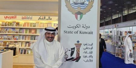 مسؤول كويتي يؤكد حرص "الوطني للثقافة والفنون" على الإسهام في تعزيز المشهد الثقافي الخليجي
