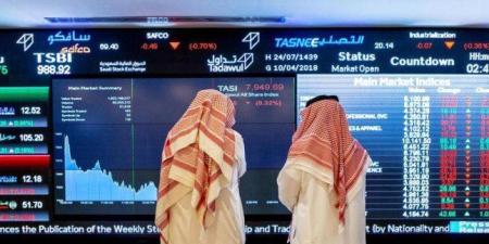 انخفاض مؤشر الأسهم السعودية ليغلق عند مستوى 11364.11 نقطة