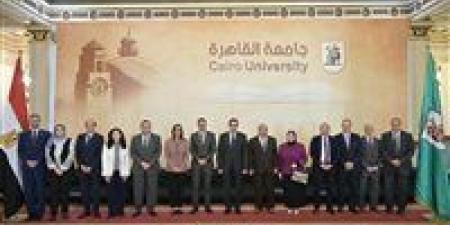 جامعة القاهرة تكشف تفاصيل الخطة الاستراتيجية 2025-2030| تفاصيل