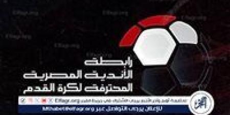 وليد خليل يكشف كواليس اجتماع رابطة الأندية وقرار إلغاء الهبوط