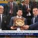 وزير الرياضة ورئيس اتحاد الكونغ فو يشهدان افتتاح البطولة الأفريقية بالقاهرة