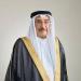 خالد بن عبد الله ترأس الاجتماع الأسبوعي..