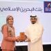 "البحرين الإسلامي" يُكرّم العاملين في الصحافة المحلية