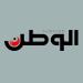 في يوم الصحافة البحرينية.. الكلمة مسؤولية والوطن أمانة