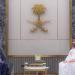 ولي العهد السعودي يبحث مع نائب الرئيس الفلسطيني تطورات الأوضاع في فلسطين