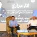 وزير الرياضة: القيادة السياسية آمنت بالشباب المصري لأنه يمتلك نسيج وطني قوي