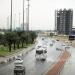 "الأرصاد" ينبه من أمطار ورياح نشطة على منطقة نجران