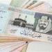 مفاجأة جديدة.. سعر الريال السعودي اليوم الأحد مقابل الجنيه المصري في البنوك