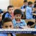 التقديم الإلكتروني للصف الأول الابتدائي 2025/2026.. الرابط الرسمي وخطوات التسجيل