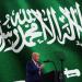 "بدون تعليق".. مسؤول بالبيت الأبيض ينشر فيديو يقارن استقبال محمد بن سلمان لترامب وبايدن - الأول نيوز