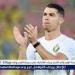 فريق برازيلي يسعى وراء رونالدو من أجل مونديال الأندية
