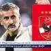 أمير هشام: هناك اتجاه داخل الأهلي لوجود ريفيرو في التدريبات قبل لقاء فاركو