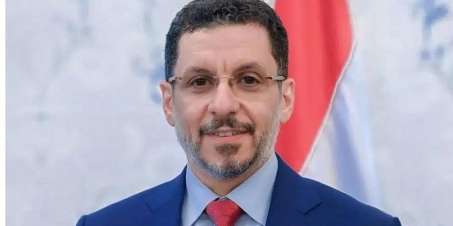 رئيس الحكومة اليمنية يعلن استقالته رسميا من منصبه