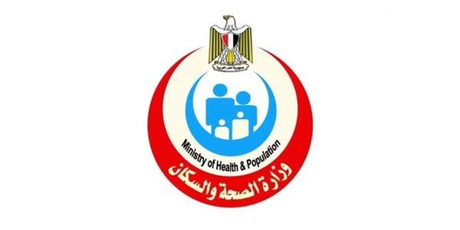 وزارة الصحة توصي بتجهيز شنطة طوارئ للحجاج لضمان سلامتهم الصحية