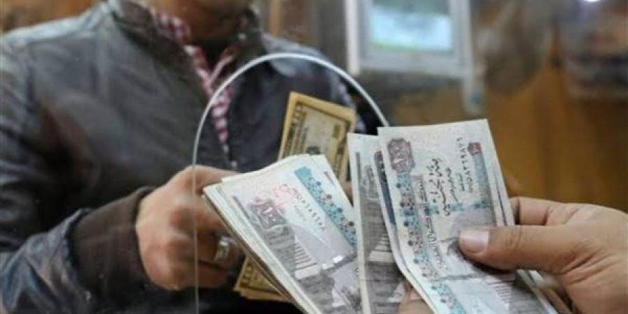 رسمياً.. صرف معاشات يونيو 2025 بداية الشهر وتطبيق "زيادة المعاشات" في يوليو