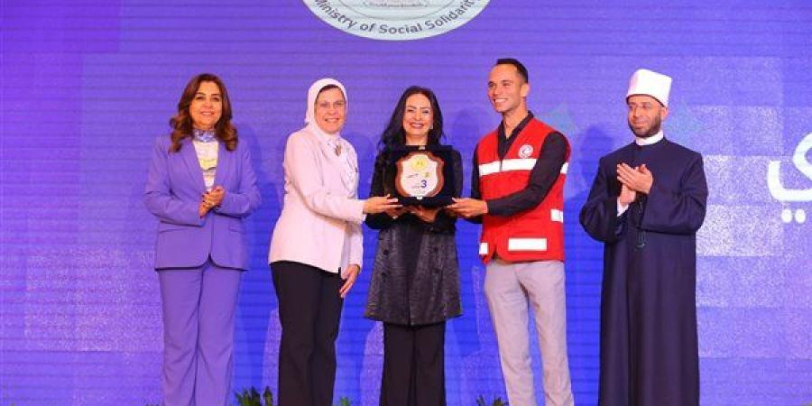 وزيرة التضامن تشهد حفل تكريم المؤسسات الأهلية الفائزة بمسابقة "أهل الخير"