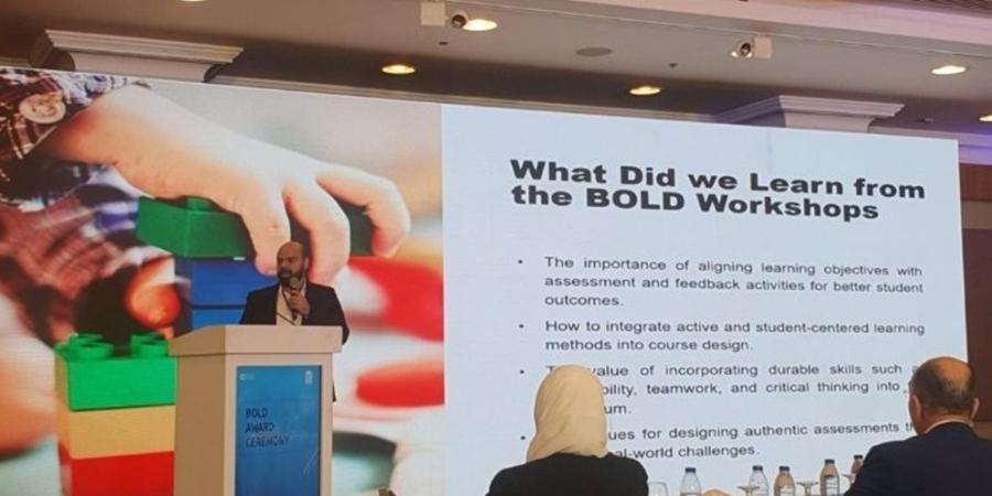 جامعة البترا تشارك في فعاليات برنامج "بـولد" لتعزيز الشراكات الأكاديمية