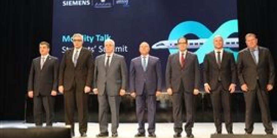 وزير الصناعة يفتتح فعاليات الملتقي الطلابي "موبيلتي توك" Mobility Talk بحضور وزير التعليم العالي