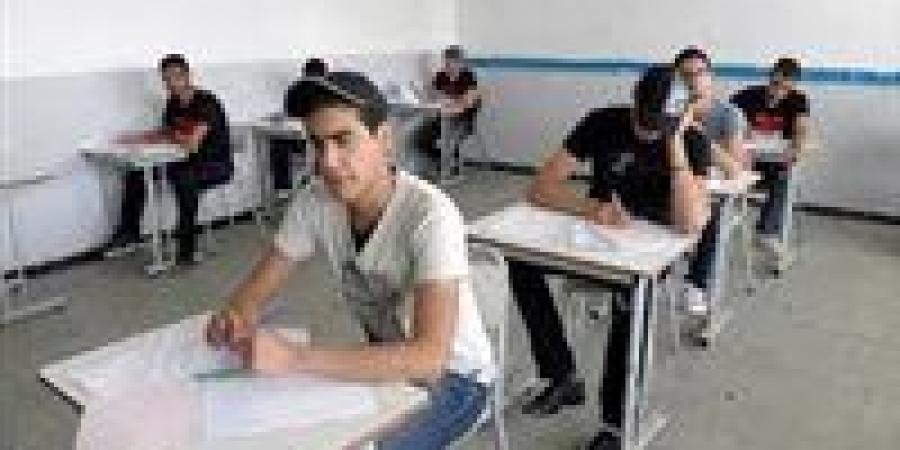 اليوم.. انطلاق امتحانات البكالوريا في تونس