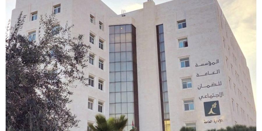 قبل الاستقالة من العمل.. الضمان تدعو للتأكد من هذا الشيء