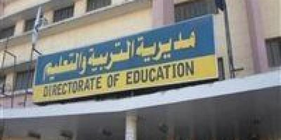 المديريات التعليمية توضح مواصفات امتحانات البوكليت الترم الثاني للإعدادية (إنفوجراف)