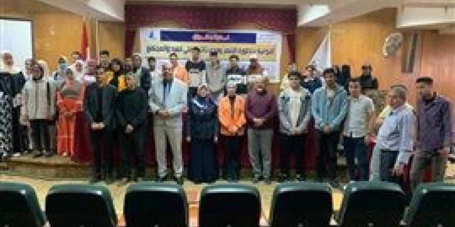 آداب كفر الشيخ تنظم ندوة بعنوان (التوعية بخطورة التنمر ومدى تاثيره على الفرد والمجتمع)