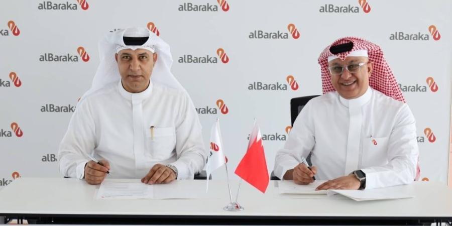 «البركة الإسلامي» يعزز شراكته مع «دلمون العقارية» لتوفير تمويلات عقارية للمواطنين