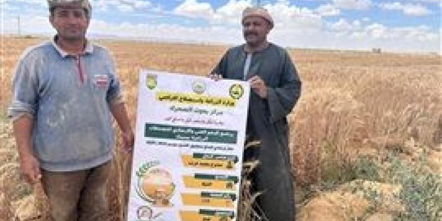وزير الزراعة يتابع جهود "بحوث الصحراء" و "الزراعة الآلية" لحصاد القمح والشعير في شمال وجنوب سيناء