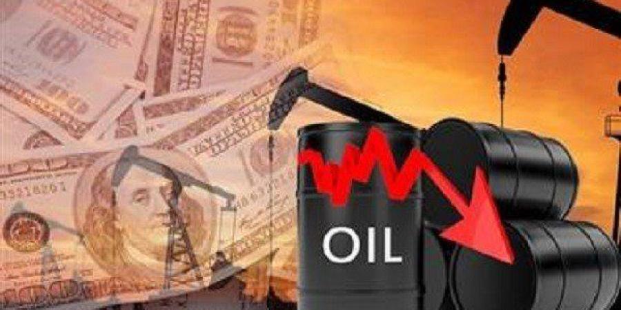 انخفاض سعر برميل النفط الكويتي 2.47 دولار ليبلغ 59.94 دولار اليوم