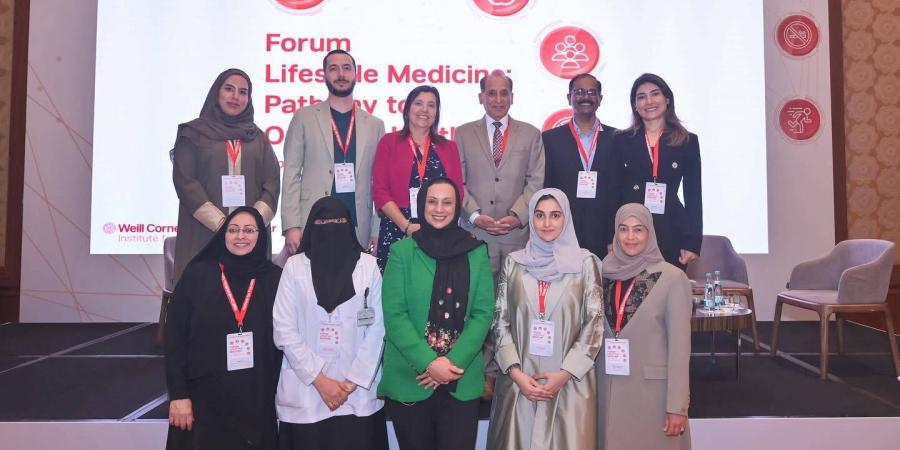د. فاطمة هباش تشارك في مؤتمر طب أنماط الحياة في وايل كورنيل بالدوحة