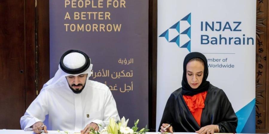 حصة بنت خليفة آل خليفة تروي قصة نجاحها ومسيرتها بدعم من الملك
