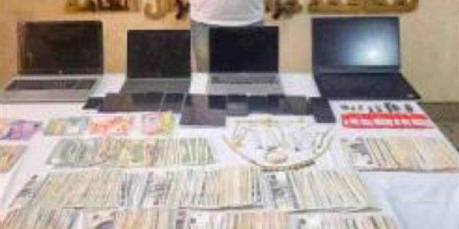 ضبط تاجر عملات رقمية مشفرة في القاهرة بتهم الإتجار غير المشروع بالمخالفة للقانون| تفاصيل