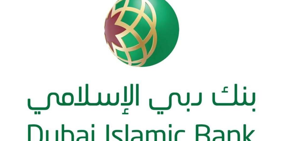 19 مليوناً من «دبي الإسلامي» لجمعية الشارقة الخيرية