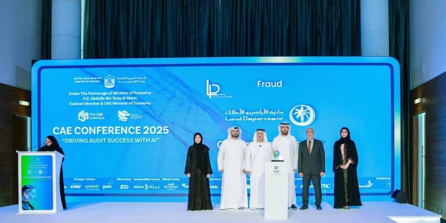 «أراضي دبي» تنال جائزة بأفضل ممارسات بيئة العمل