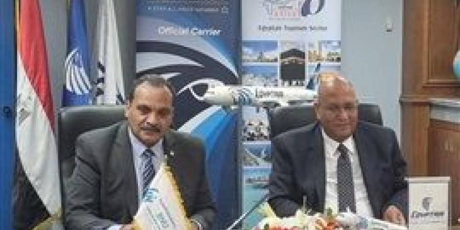 بروتوكول تعاون بين جامعتي بنها وشركة مصر للطيران للخطوط الجوية