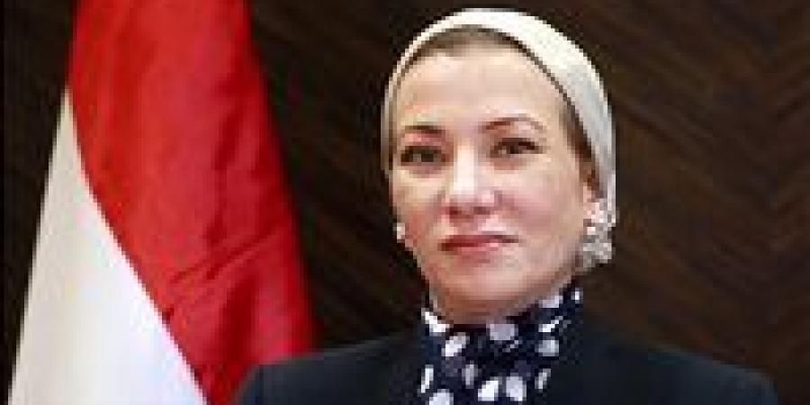 وزيرة البيئة: تكلفة تأخير العمل على مواجهة التغير المناخى أعلى بكثير من تكلفة التكيف معه