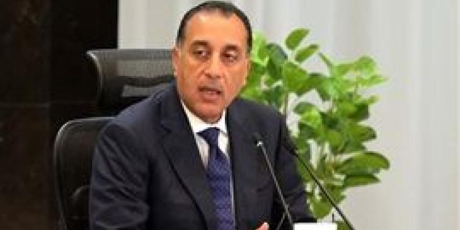 رئيس الوزراء يتابع جهود منظومة الشكاوى الحكومية خلال شهر أبريل 2025