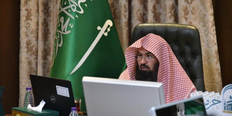 السديس: توحيد الجهود الدينية لتعزيز رسالة الوسطية ونشر الهداية للعالمين