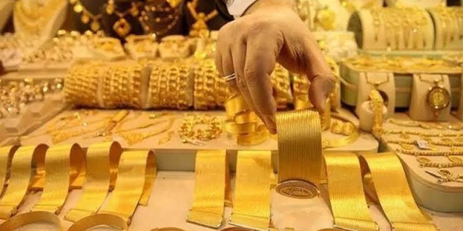 هبوط مفاجئ في أسعار الذهب في مصر بعد تراجع عالمي.. وعيار 21 يفاجئ الجميع