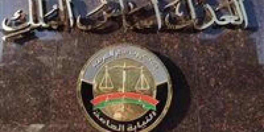 إحالة 3 مسؤولين باتحاد الكاراتيه للمحاكمة في وفاة لاعب ببطولة الجمهورية
