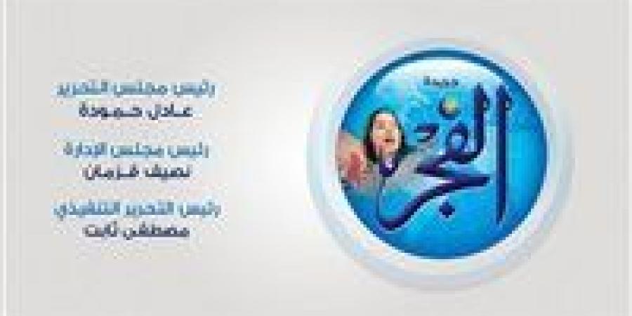 وفد اللجنة الأولمبية يدعم اتحاد الدراجات ويشيد بتنظيم بطولة إفريقيا للمضمار