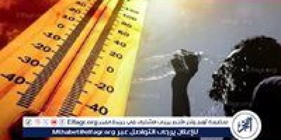 حالة الطقس اليوم الجمعة 15-5-2025 في محافظة قنا