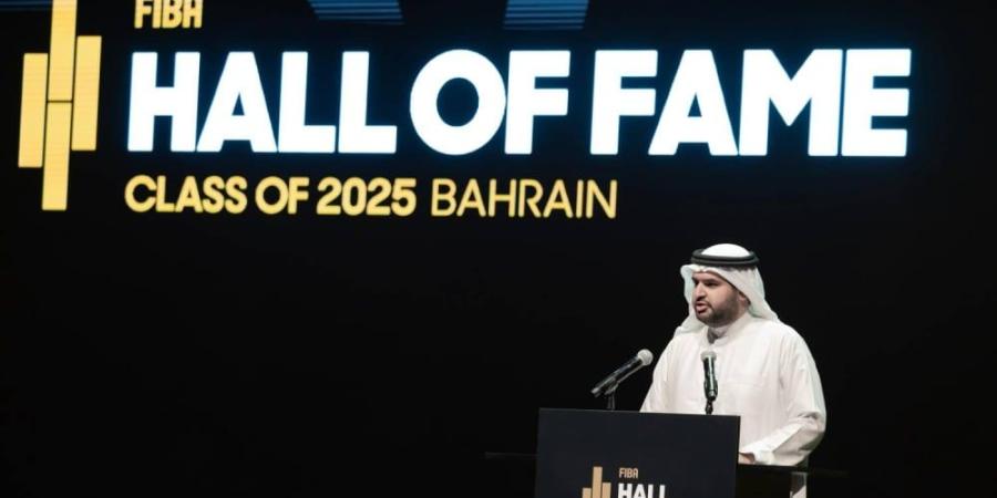 الاتحاد الدولي لكرة السلة يحتفي بأساطير كرة السلة العالمية في حفل تكريم المشاهير 2025 في البحرين
