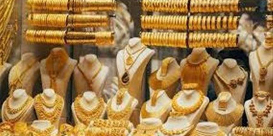 تحديث لحظي.. أسعار الذهب في مصر اليوم السبت 17 مايو 2025