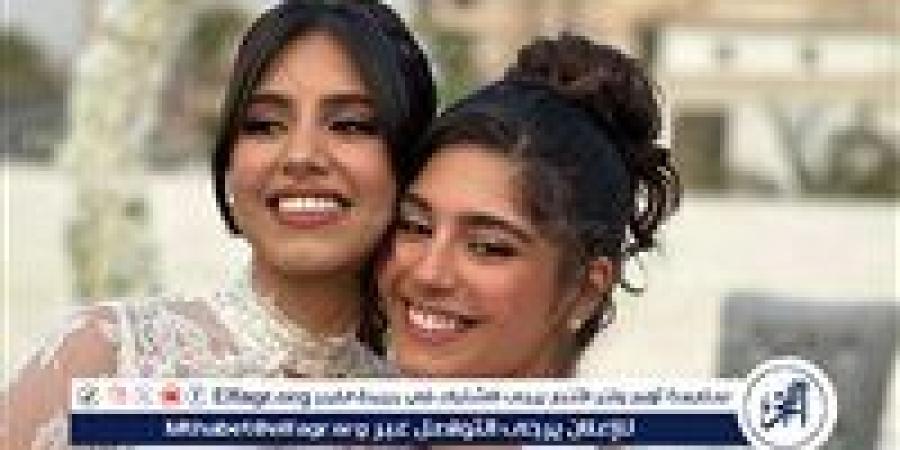 مايان السيد تحتفل بعقد قران شقيقتها