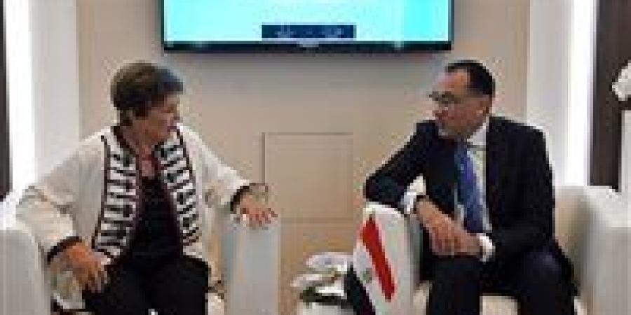 عاجل- صندوق النقد: مصر تمتلك اقتصادًا واعدًا وبرنامجها الإصلاحي نابع من رؤية داخلية