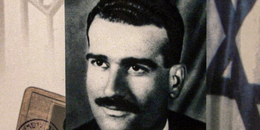 إسرائيل تعلن حصولها على وثائق الأرشيف السوري للجاسوس إيلي كوهين - الأول نيوز