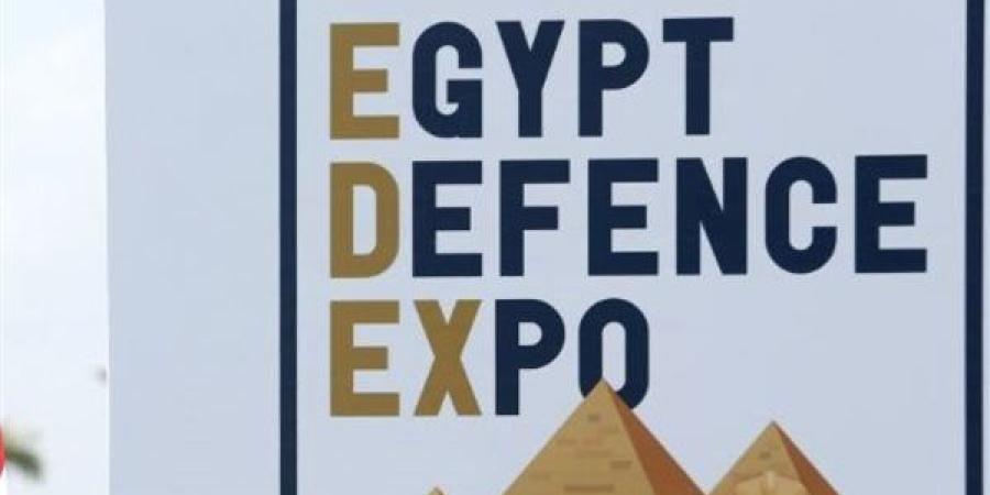 استعدادات "إيديكس 2025".. القوات المسلحة تُعرّف الدبلوماسيين بالمعرض و"الشباب والرياضة" تختار المتطوعين